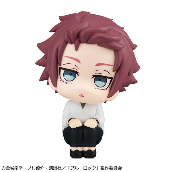 [Pre-order] Sae Itoshi - LookUp Blue Lock Complete Figure