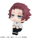 [Pre-order] Sae Itoshi - LookUp Blue Lock Complete Figure