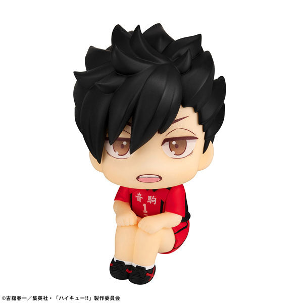 Tetsuro Kuroo Uniform Ver. - LookUp Haikyuu!! Complete Figure