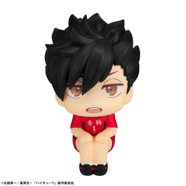 Tetsuro Kuroo Uniform Ver. - LookUp Haikyuu!! Complete Figure
