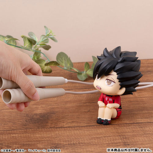 Tetsuro Kuroo Uniform Ver. - LookUp Haikyuu!! Complete Figure