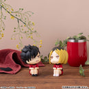 Tetsuro Kuroo Uniform Ver. - LookUp Haikyuu!! Complete Figure