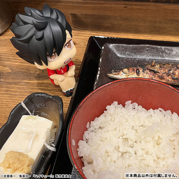Tetsuro Kuroo Uniform Ver. - LookUp Haikyuu!! Complete Figure