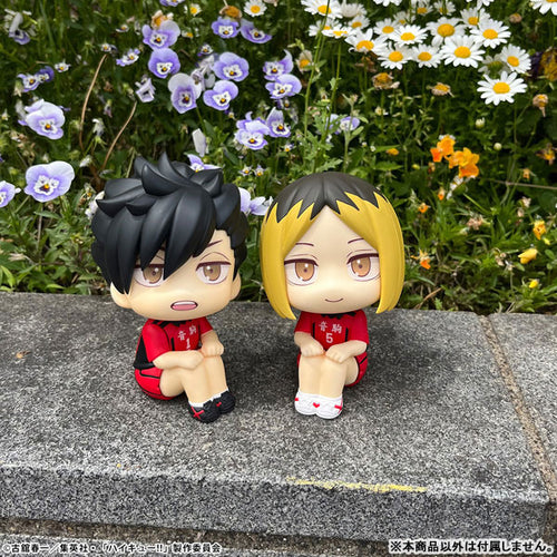 Tetsuro Kuroo Uniform Ver. - LookUp Haikyuu!! Complete Figure