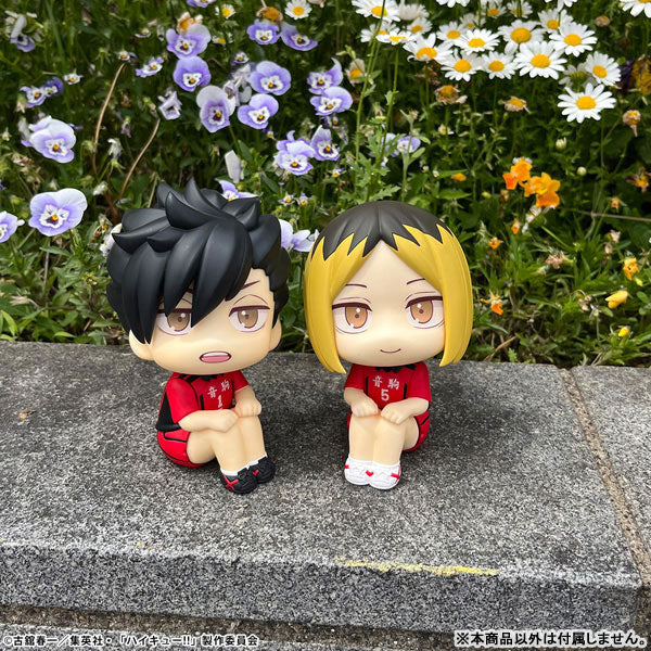 Tetsuro Kuroo Uniform Ver. - LookUp Haikyuu!! Complete Figure