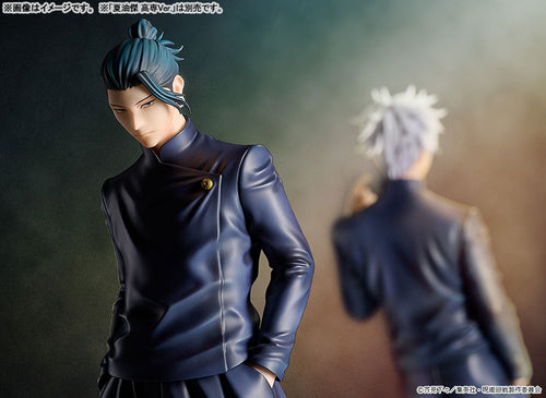 [Pre-order] Jujutsu Kaisen - Tokyo Jujutsu High School Ver. 1/7 Complete Figure