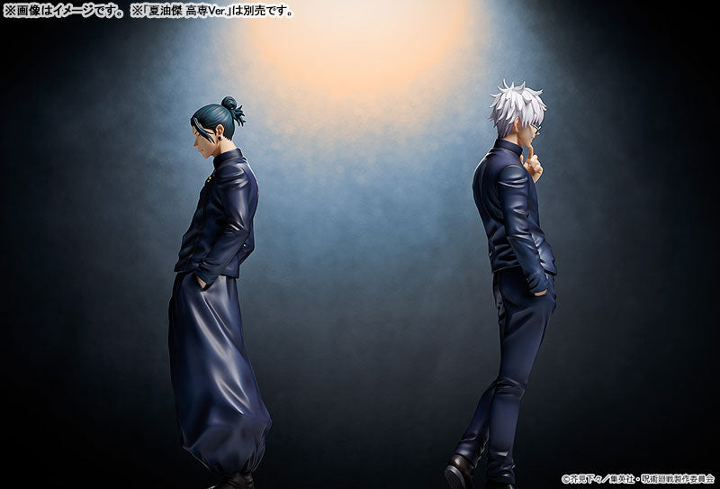 [Pre-order] Jujutsu Kaisen - Tokyo Jujutsu High School Ver. 1/7 Complete Figure