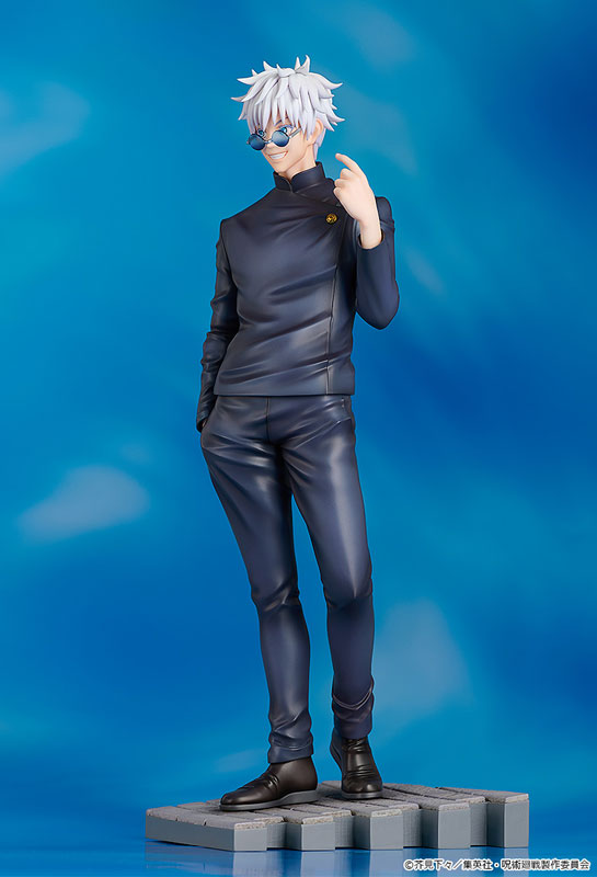 [Pre-order] Jujutsu Kaisen - Tokyo Jujutsu High School Ver. 1/7 Complete Figure