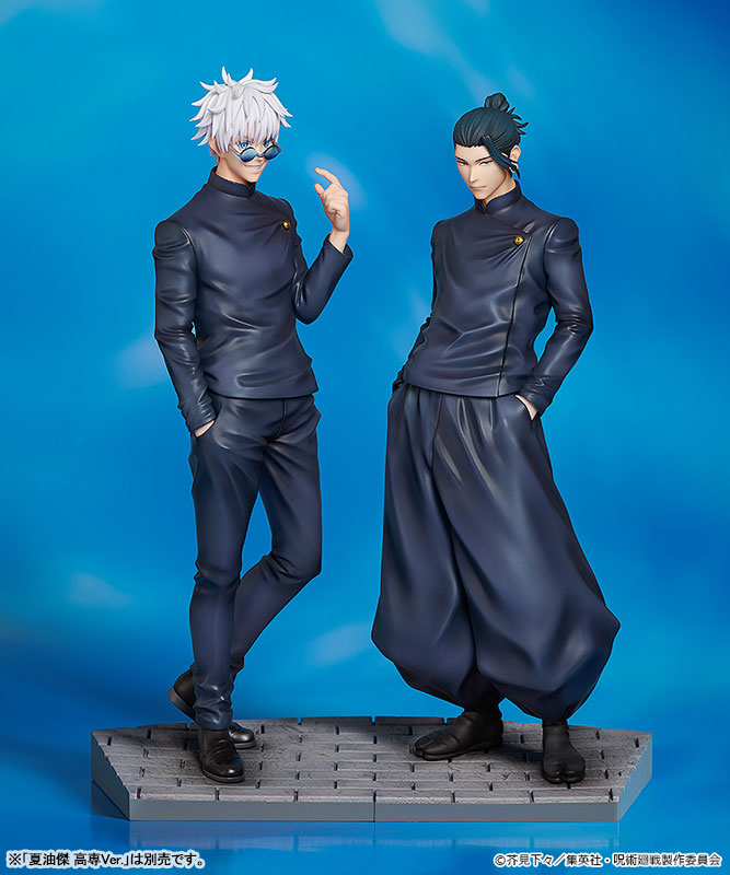 [Pre-order] Jujutsu Kaisen - Tokyo Jujutsu High School Ver. 1/7 Complete Figure