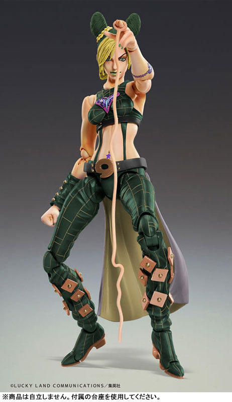 [Pre-order] Jolyne Cujoh 3rd - JoJo's Bizarre Adventure Part.VI Stone Ocean Super Action Statue