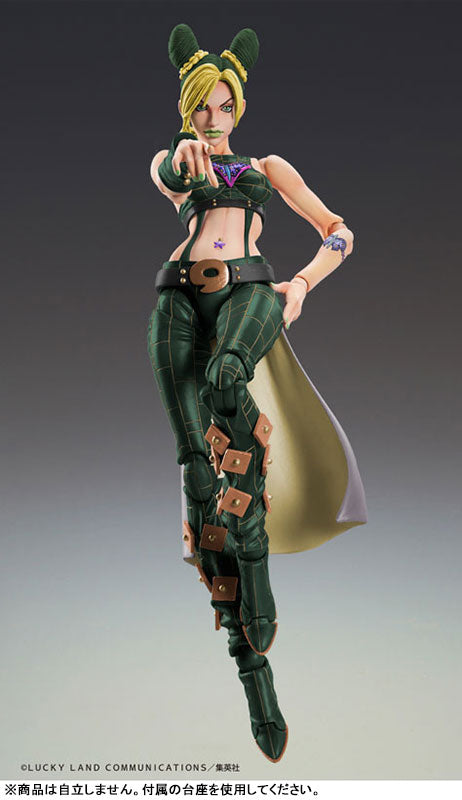 [Pre-order] Jolyne Cujoh 3rd - JoJo's Bizarre Adventure Part.VI Stone Ocean Super Action Statue