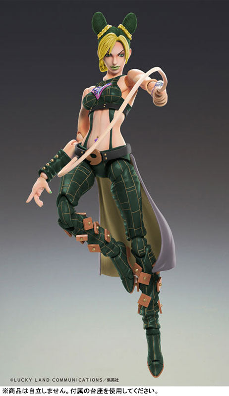 [Pre-order] Jolyne Cujoh 3rd - JoJo's Bizarre Adventure Part.VI Stone Ocean Super Action Statue