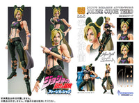 [Pre-order] Jolyne Cujoh 3rd - JoJo's Bizarre Adventure Part.VI Stone Ocean Super Action Statue