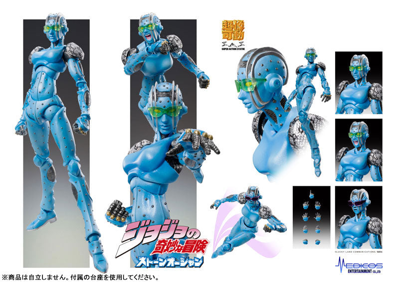 [Pre-order] S.F - JoJo's Bizarre Adventure Part.VI Stone Ocean Super Action Statue