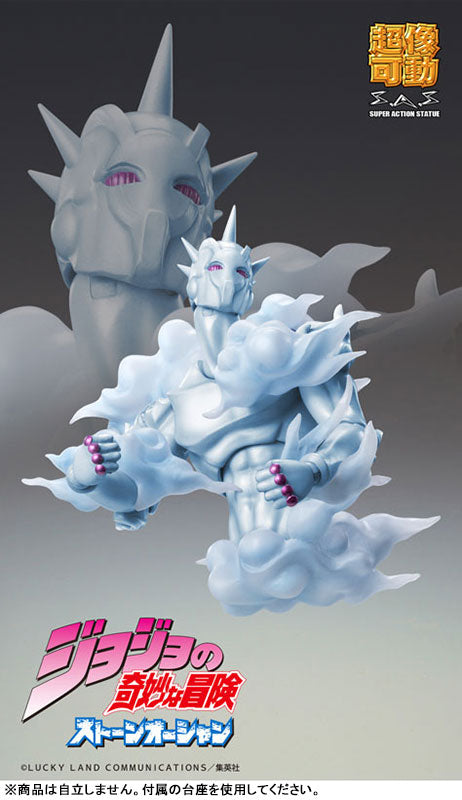 [Pre-order] W.R - JoJo's Bizarre Adventure Part.VI Stone Ocean Super Action Statue