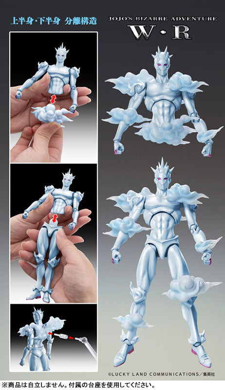 [Pre-order] W.R - JoJo's Bizarre Adventure Part.VI Stone Ocean Super Action Statue
