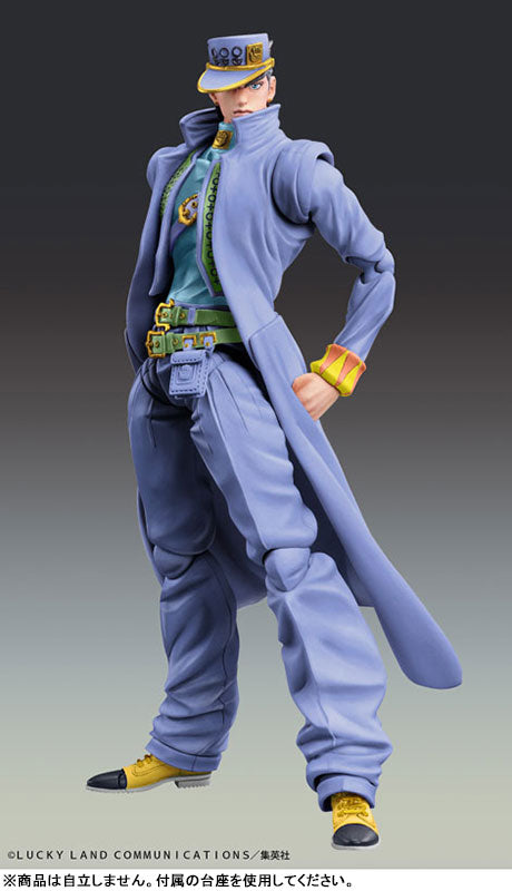 [Pre-order] Jotaro Kujo Second - JoJo's Bizarre Adventure Part.IV Super Action Statue