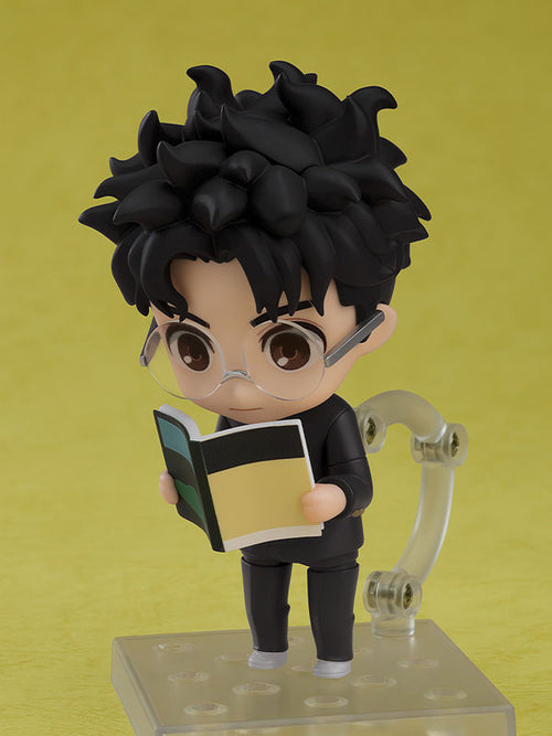 [Pre-order] Okarun - Nendoroid Dandadan