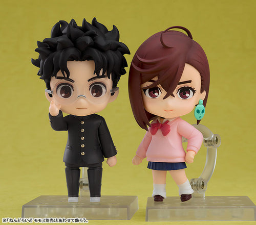 [Pre-order] Okarun - Nendoroid Dandadan