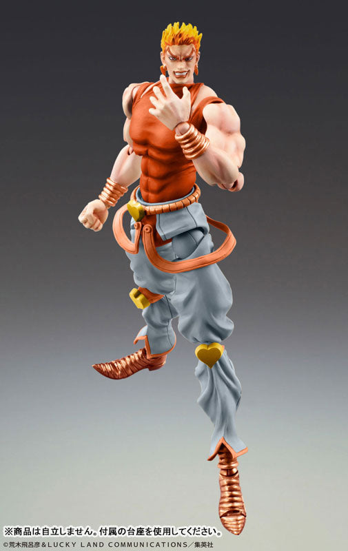 [Pre-order] DIO (Awakened Version) Third - JoJo's Bizarre Adventure Part III Super Action Statue