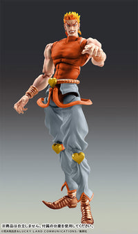 [Pre-order] DIO (Awakened Version) Third - JoJo's Bizarre Adventure Part III Super Action Statue