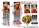 [Pre-order] DIO (Awakened Version) Third - JoJo's Bizarre Adventure Part III Super Action Statue