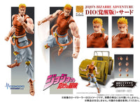 [Pre-order] DIO (Awakened Version) Third - JoJo's Bizarre Adventure Part III Super Action Statue