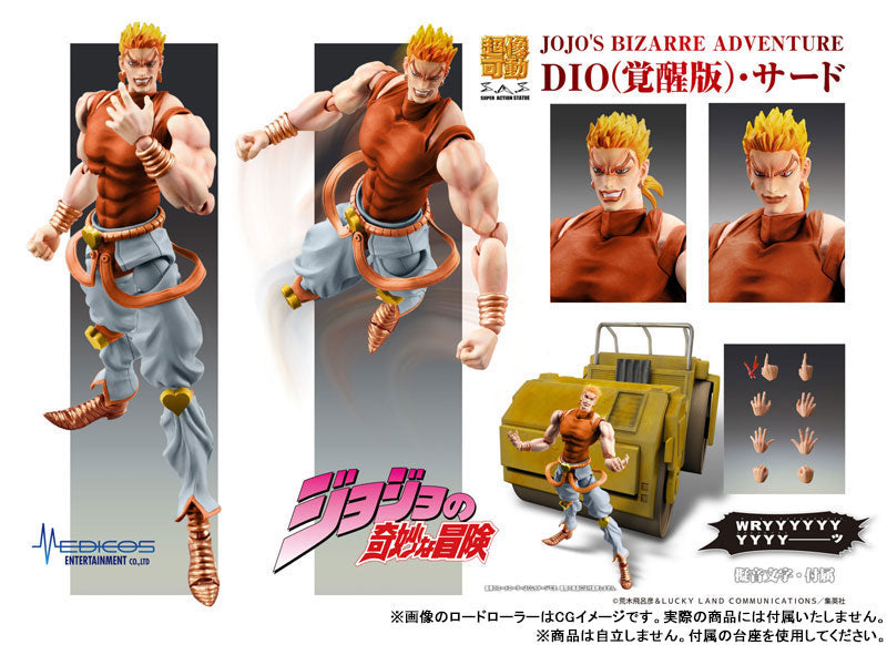 [Pre-order] DIO (Awakened Version) Third - JoJo's Bizarre Adventure Part III Super Action Statue
