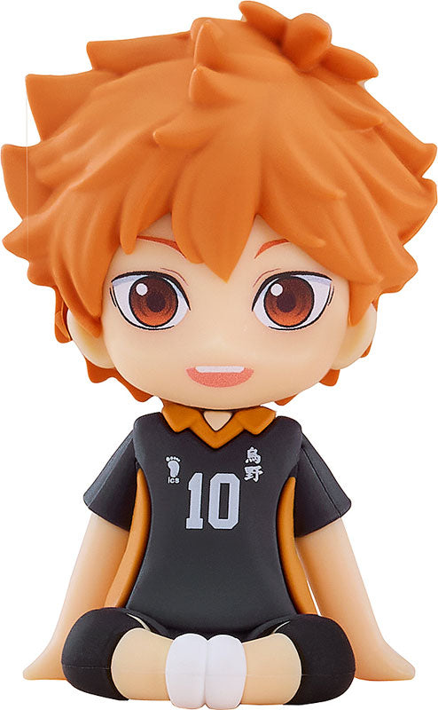 [Pre-order] Haikyuu!! - Nendoroid Plus Rubber Mascot