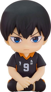 [Pre-order] Haikyuu!! - Nendoroid Plus Rubber Mascot