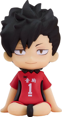 [Pre-order] Haikyuu!! - Nendoroid Plus Rubber Mascot