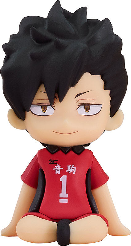 [Pre-order] Haikyuu!! - Nendoroid Plus Rubber Mascot
