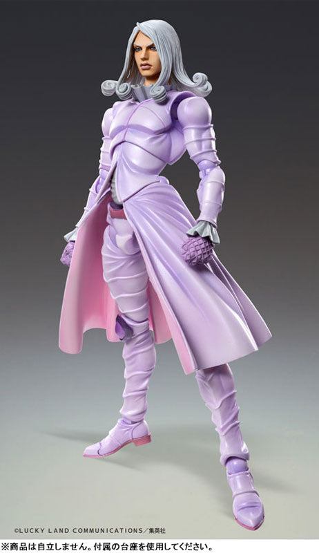 [Pre-order] Funny Valentine Second - JoJo's Bizarre Adventure Part.7 Steel Ball Run Super Action Statue
