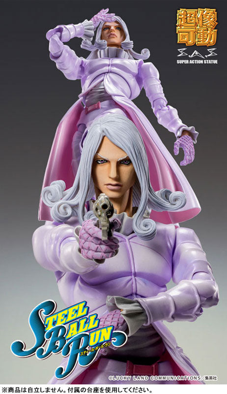 [Pre-order] Funny Valentine Second - JoJo's Bizarre Adventure Part.7 Steel Ball Run Super Action Statue