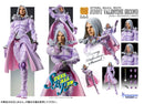 [Pre-order] Funny Valentine Second - JoJo's Bizarre Adventure Part.7 Steel Ball Run Super Action Statue