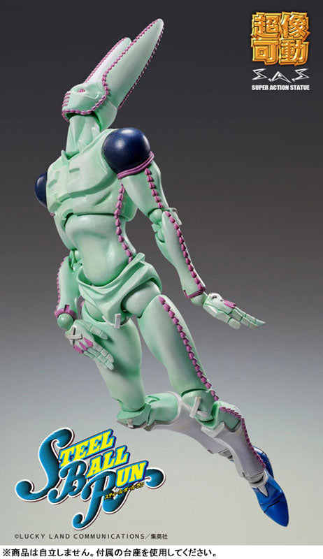 [Pre-order] D4C Second - JoJo's Bizarre Adventure Part.7 Steel Ball Run Super Action Statue
