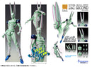 [Pre-order] D4C Second - JoJo's Bizarre Adventure Part.7 Steel Ball Run Super Action Statue