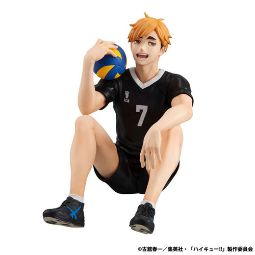 [Pre-order] Atsumu Miya - Haikyuu!! G.E.M. Series Palm Size Figure