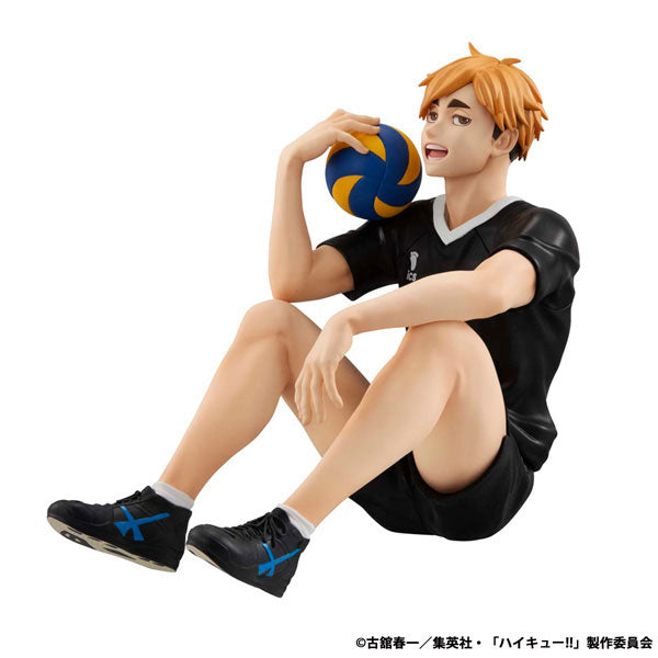 [Pre-order] Atsumu Miya - Haikyuu!! G.E.M. Series Palm Size Figure