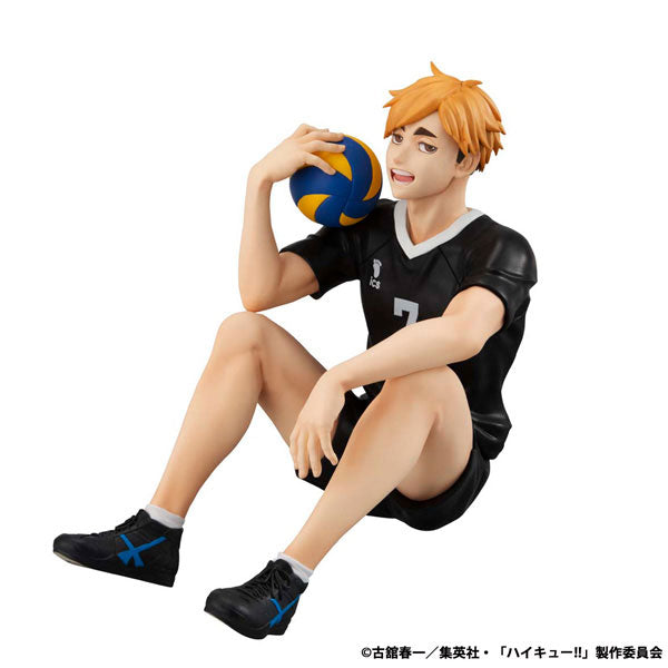 [Pre-order] Atsumu Miya - Haikyuu!! G.E.M. Series Palm Size Figure