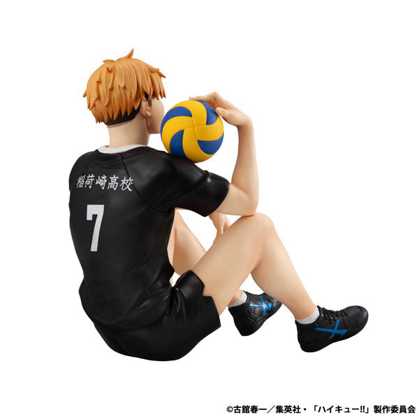 [Pre-order] Atsumu Miya - Haikyuu!! G.E.M. Series Palm Size Figure