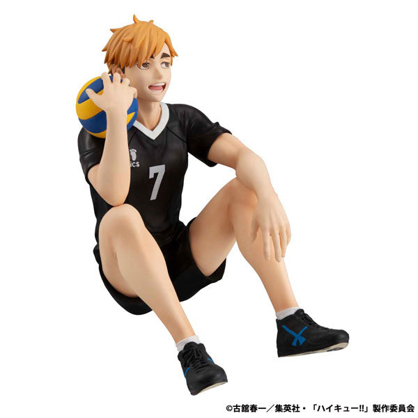 [Pre-order] Atsumu Miya - Haikyuu!! G.E.M. Series Palm Size Figure