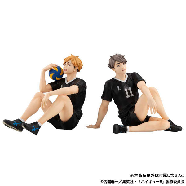 [Pre-order] Atsumu Miya - Haikyuu!! G.E.M. Series Palm Size Figure