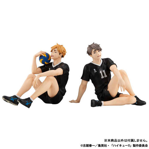 [Pre-order] Atsumu Miya - Haikyuu!! G.E.M. Series Palm Size Figure