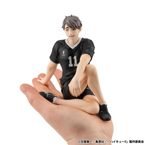 [Pre-order] Osamu Miya - Haikyuu!! G.E.M. Series Palm Size Figure