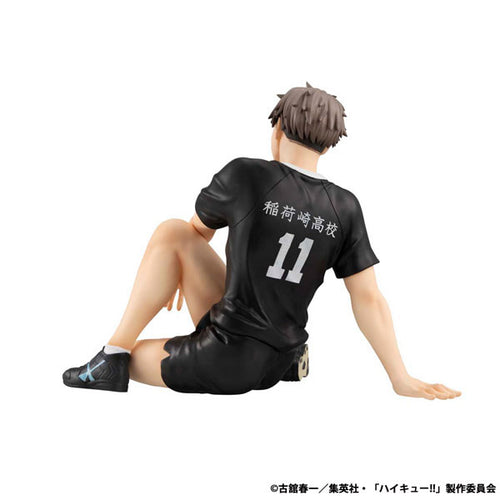 [Pre-order] Osamu Miya - Haikyuu!! G.E.M. Series Palm Size Figure