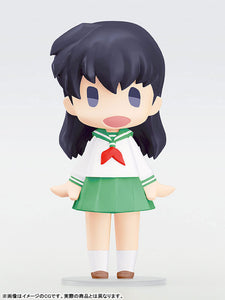 [Pre-order] Kagome Higurashi - HELLO! GOOD SMILE InuYasha Posable Figure