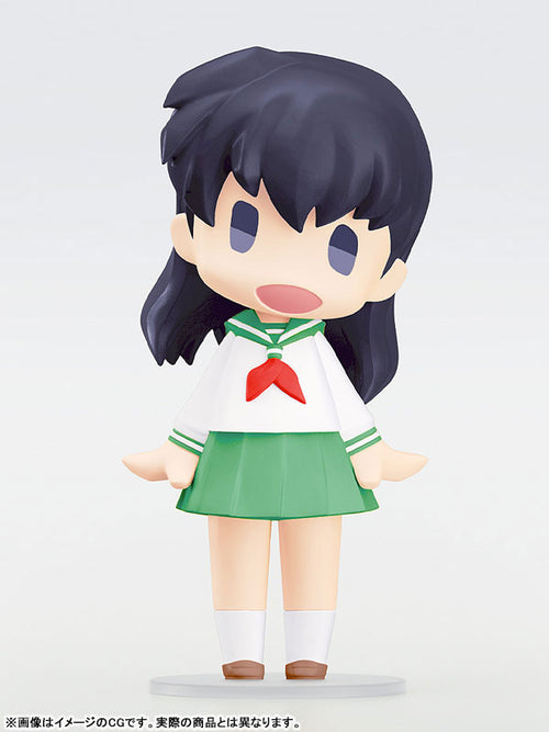 [Pre-order] Kagome Higurashi - HELLO! GOOD SMILE InuYasha Posable Figure