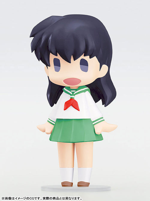 [Pre-order] Kagome Higurashi - HELLO! GOOD SMILE InuYasha Posable Figure