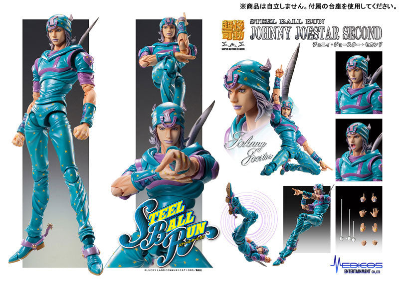 [Pre-order] Johnny Joestar Second - JoJo's Bizarre Adventure Part.7 Steel Ball Run Super Action Statue